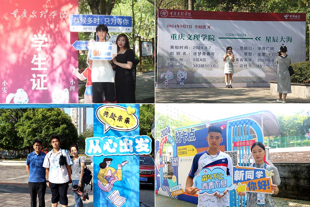 MyrZ_1725728719748018303.jpg 20240907yx8.jpg