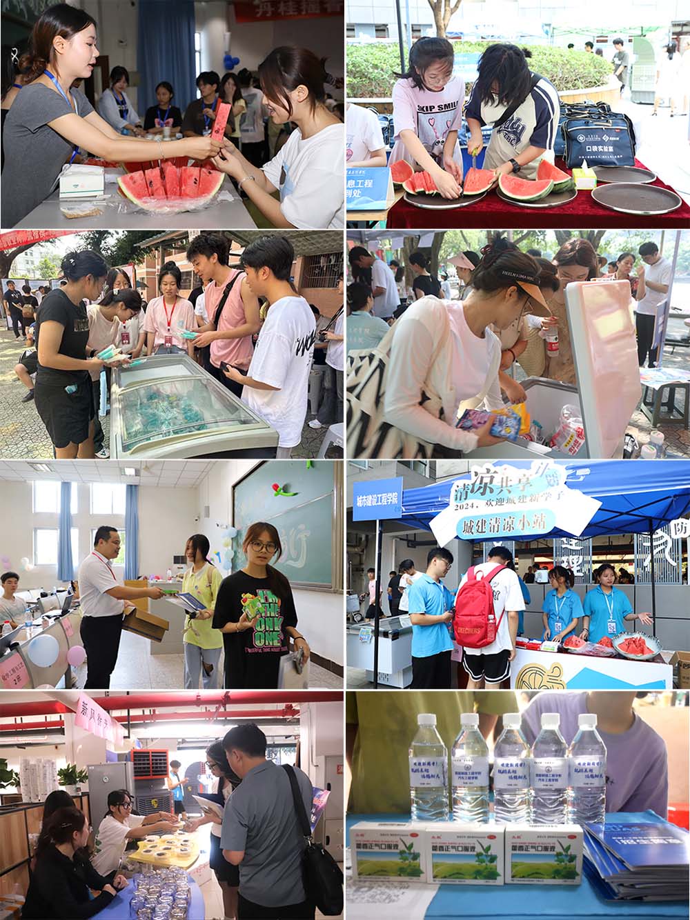 UqSC_1725725474450016616.jpg 20240907yx3.jpg