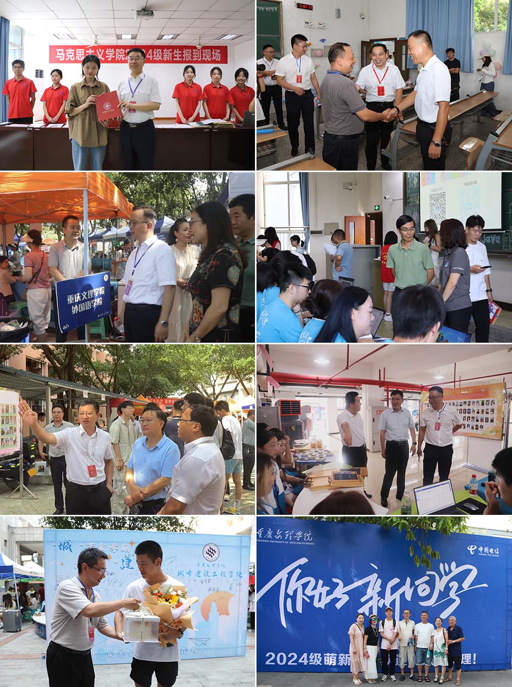 oCdQ_1725728202525048014.jpg 20240907yx6.jpg