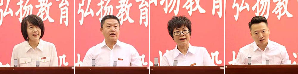 MKap_1726027690702016010.jpg 20240911jsjbz2-2.jpg