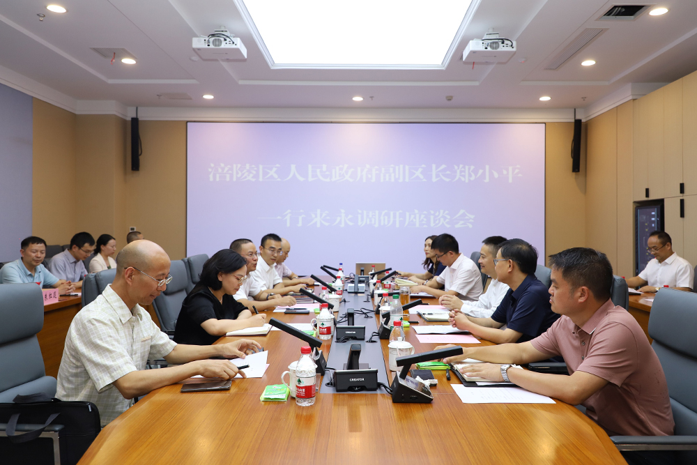 DpTx_1726099911605011158.jpg 20240910plqlf2.jpg