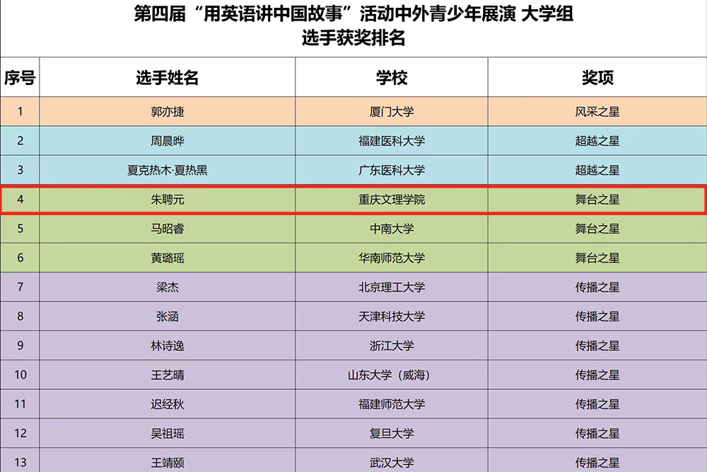 JrSe_1727148392556061193.jpg 1.jpg