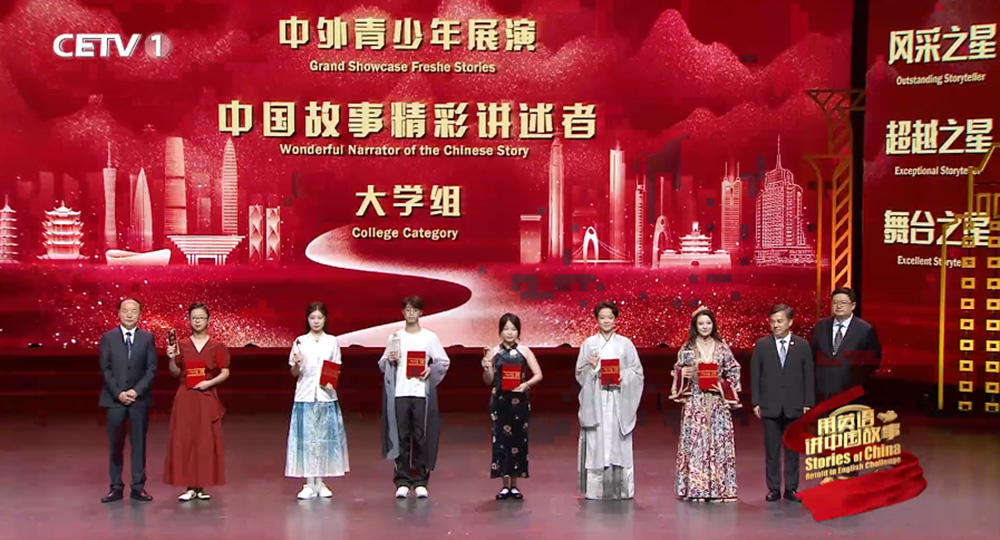 Jzec_1727148413502074286.jpg 3.jpg