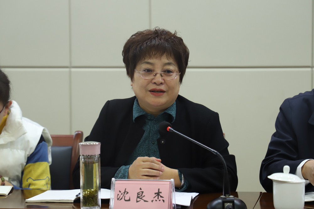 mFWu_1728903909772075841.jpg 20241012xcxytz3.jpg