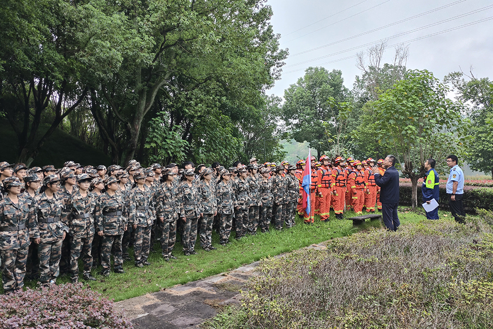 ROjq_1729222635395016003.jpg 20241012yjjyyl1.jpg