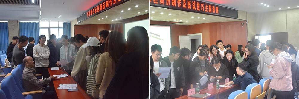 XWPH_1729679888489012219.jpg 20241021sqjljz3.jpg