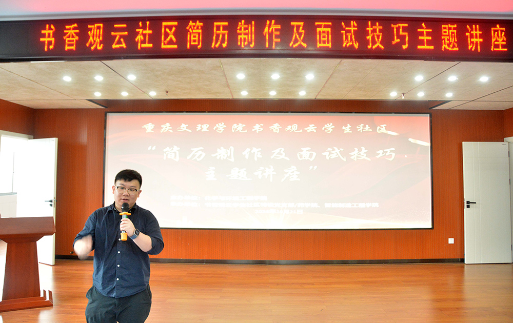 yfQo_1729679910689062565.jpg 20241021sqjljz5.jpg