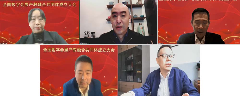 EqWz_1729841484317037690.jpg 20241023szhzcjrht6.jpg