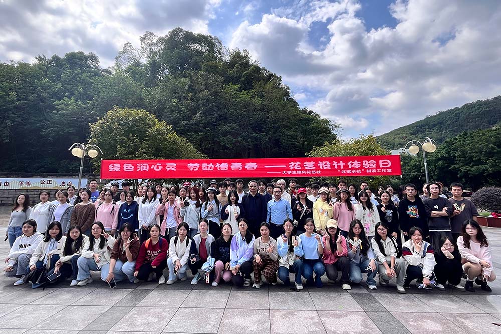 GHIM_1729843865366018348.jpg 20241023hytyr2.jpg