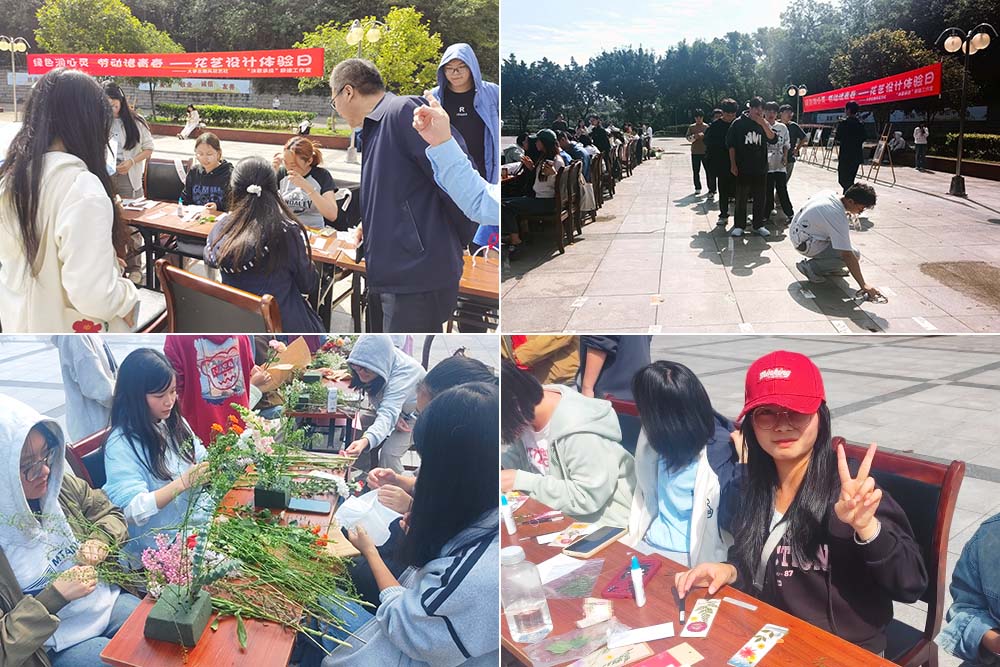 OmRg_1729843851801020757.jpg 20241023hytyr1.jpg