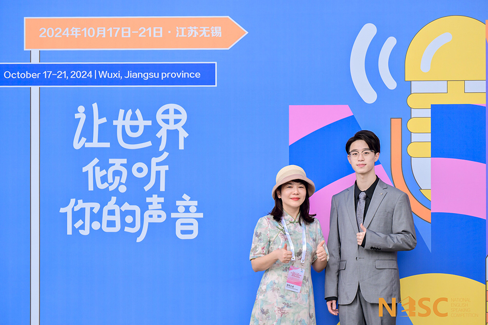 xlSY_1729843094265074795.jpg 20241026zpyyjhj2.jpg