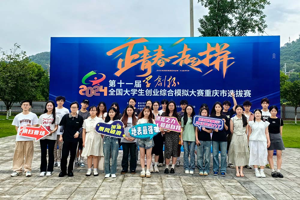 lNag_1731036056170568801.jpg 20241108hj3.jpg