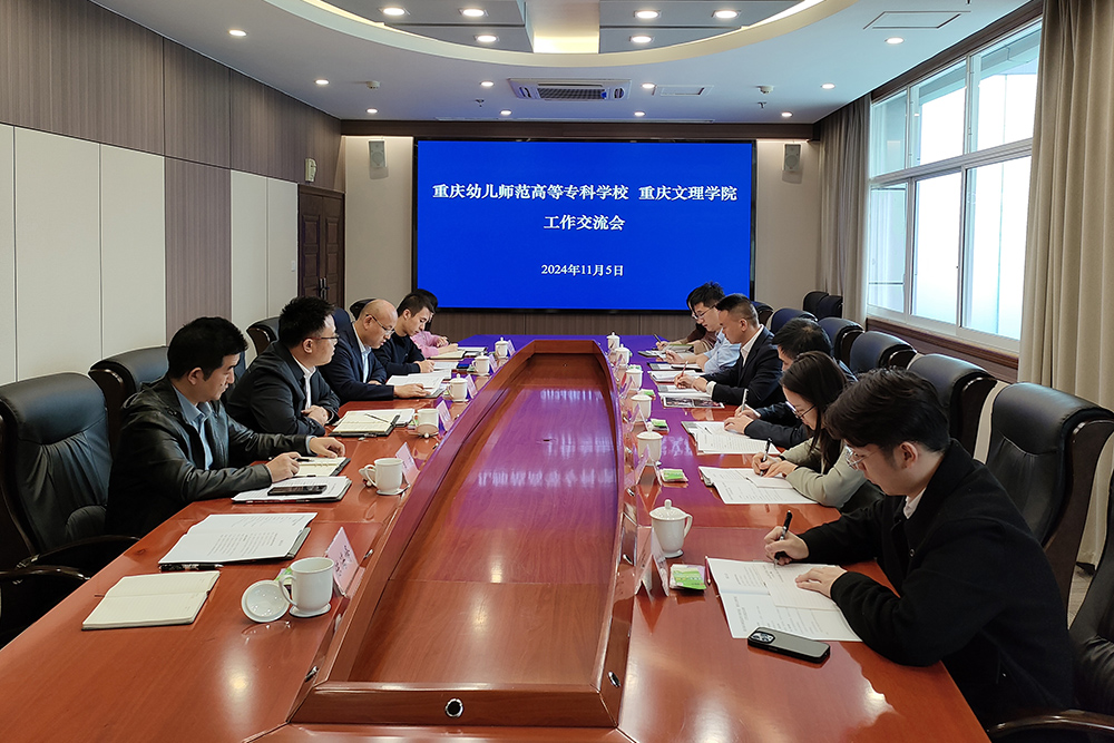 JIbA_1731210585966025280.jpg 20241105yeszlf1.jpg