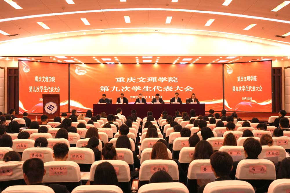 Cars_1731295715259063378.jpg 20241108xdh1.jpg