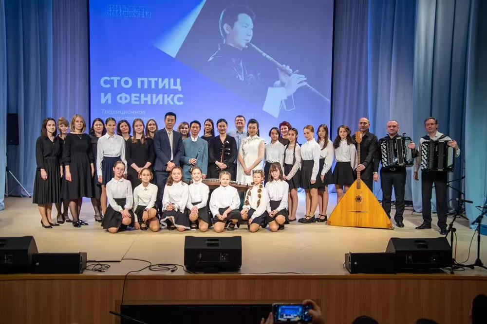 ivoz_1731632891756050121.jpg 1.jpg