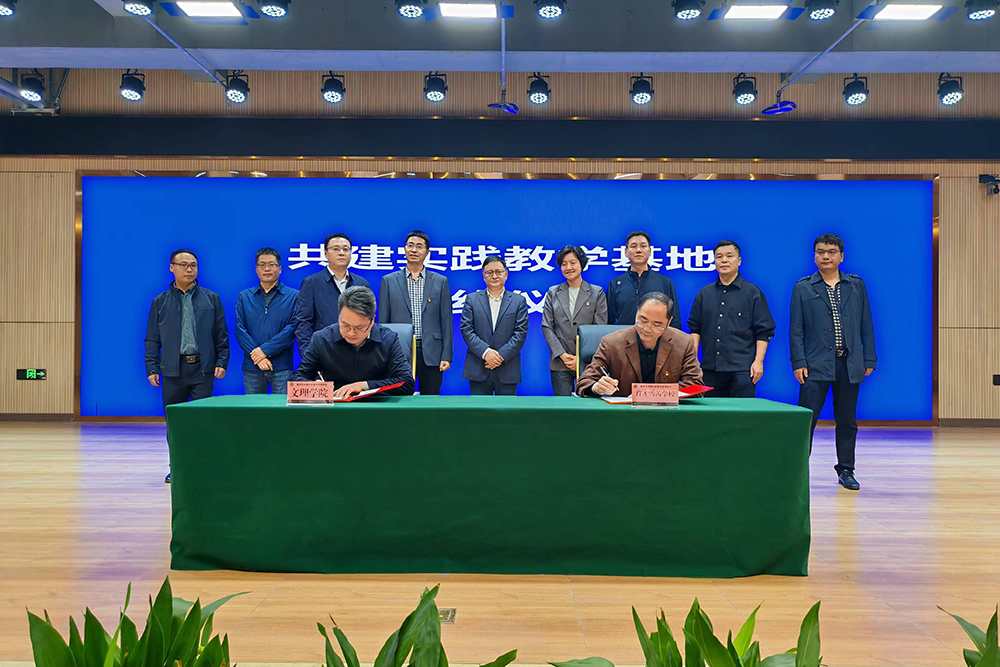 YqhB_1731926252464048387.jpg 20241118qy1.jpg