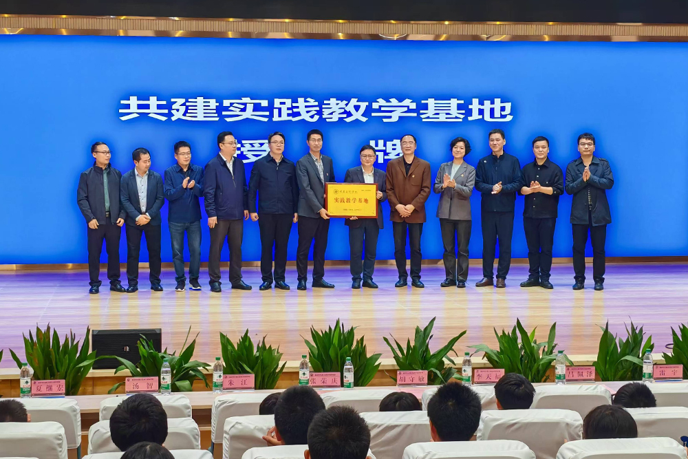 bAsB_1731926223535047449.jpg 20241118qy2.jpg