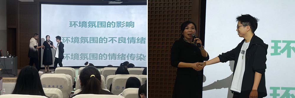 XVzJ_1732100265694055931.jpg 20241114xljz2.jpg