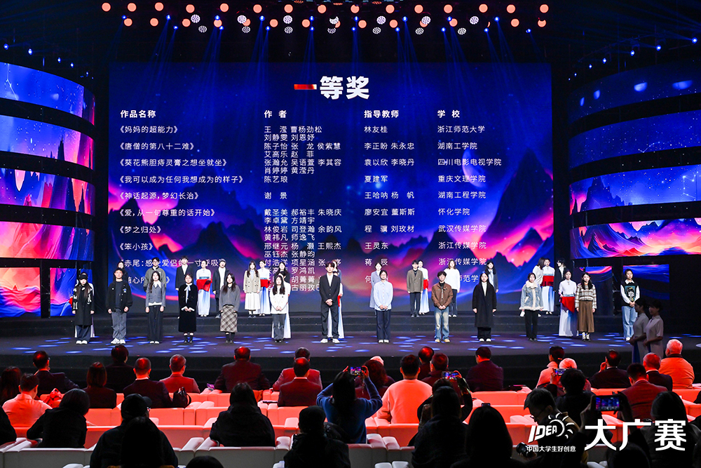 XdmC_1732887603404038352.jpg 20241108dgshj1.jpg