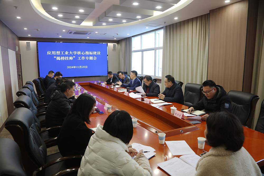 fEjc_1732842948023053063.jpg 183A2571.jpg