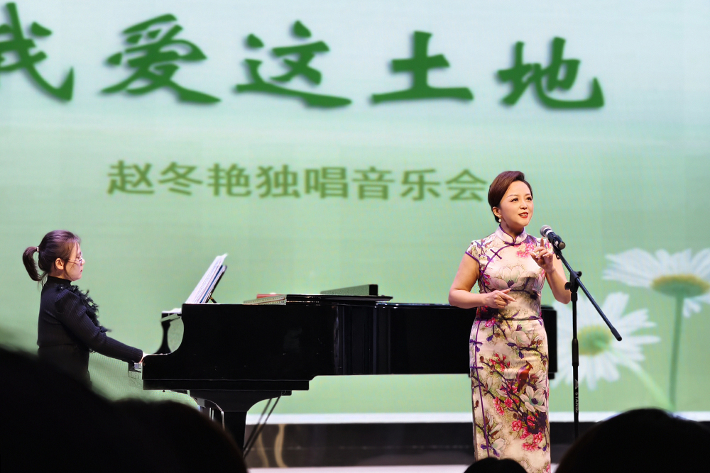 keML_1732947705029038121.jpg 20241128zdyych3.jpg