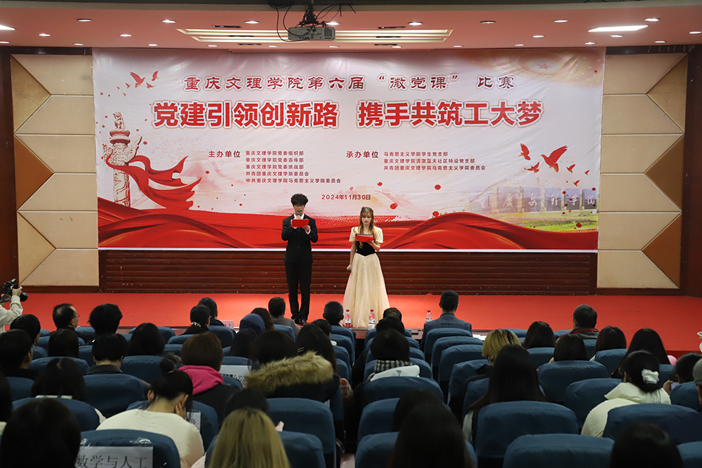 Zrwe_1733049256993052832.jpg 20241130wdk1.jpg