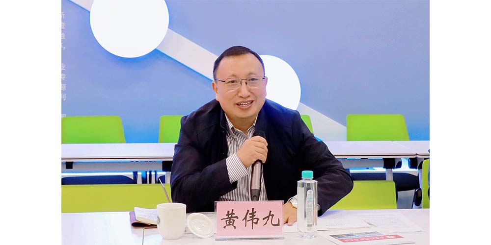 aDzE_1733481252733023751.jpg 20241206-1.jpg