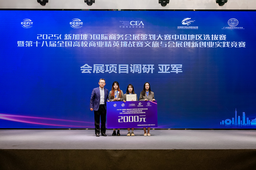 yzxF_1733453186690077896.jpg 图1.jpg