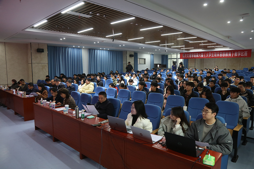 HNnj_1733914282617052588.jpg 20241204fdyjs2.jpg