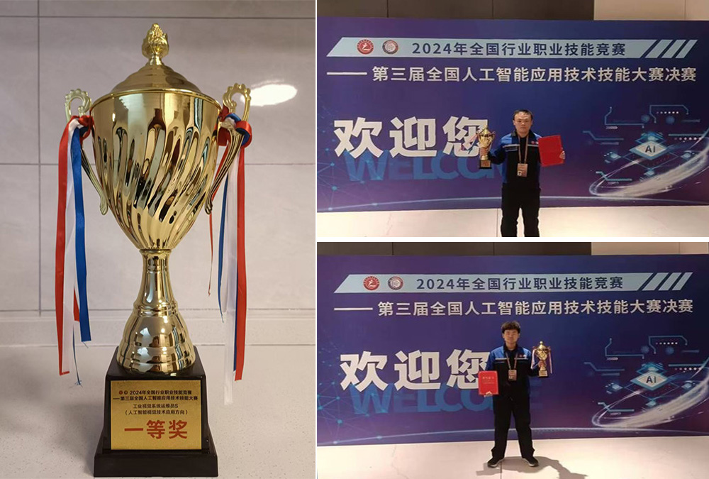 KbRk_1733901338288005006.jpg 未标题-1.jpg