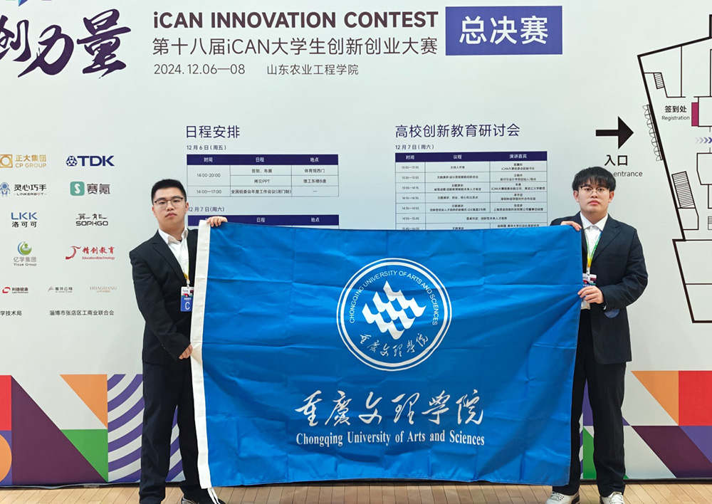 LKnx_1733899455015094169.jpg 2.jpg