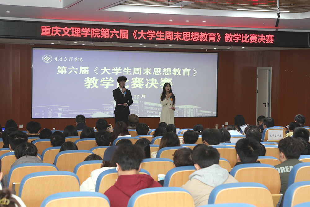 XZLd_1733914257668033328.jpg 20241204fdyjs1.jpg