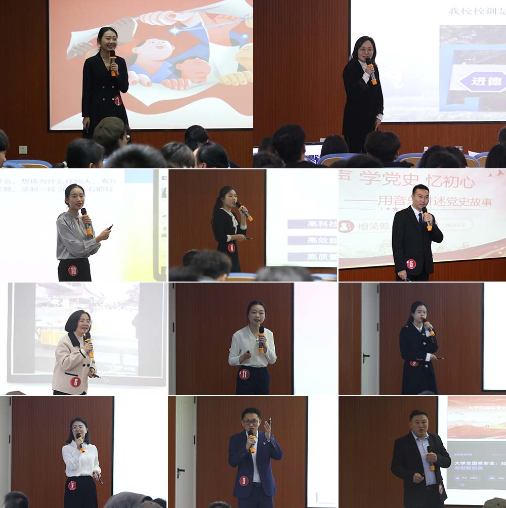 idQx_1733914270108031573.jpg 20241204fdyjs3.jpg