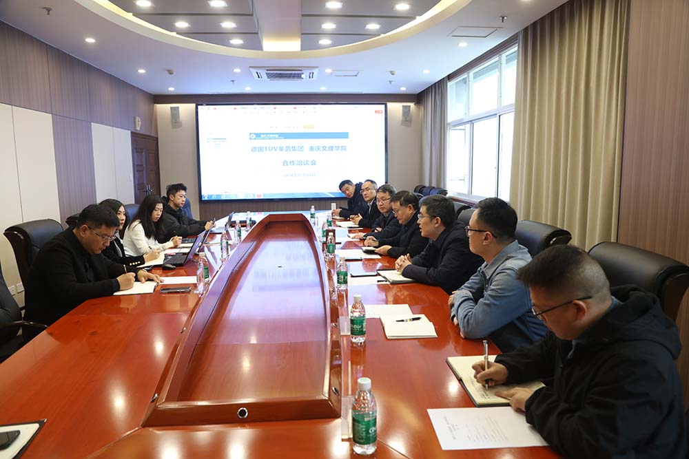 Iirp_1734005364876029534.jpg 20241211lyjthz1.jpg