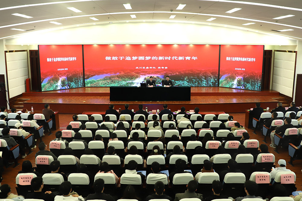 LInc_1733975229264086308.jpg 20241211zzkjz4.jpg