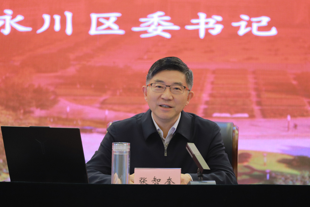 MIpk_1733975266247036883.jpg 20241211zzkjz1.jpg