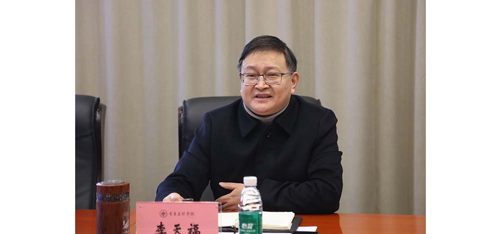 PcLT_1734005601938015703.jpg 20241211lyjthz3.jpg