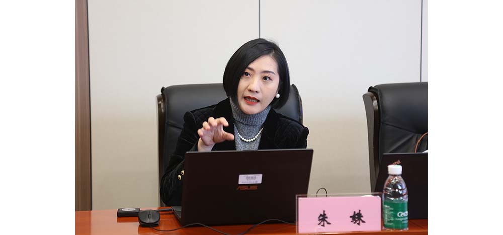 doZs_1734005588977063969.jpg 20241211lyjthz2.jpg