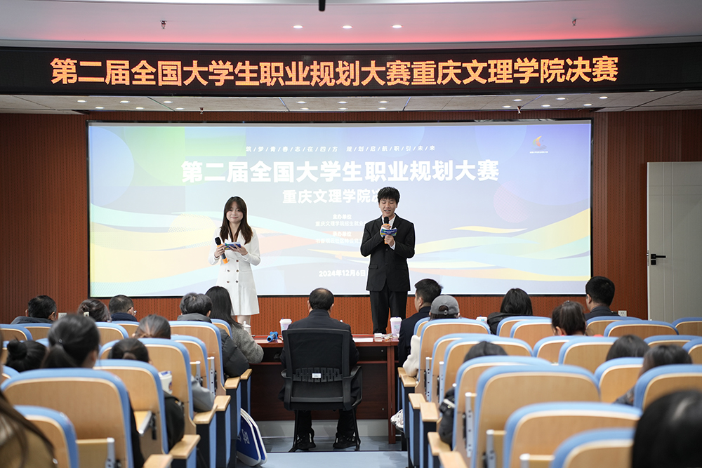 BpZL_1734067966325086193.jpg 20241212zyghds1.jpg