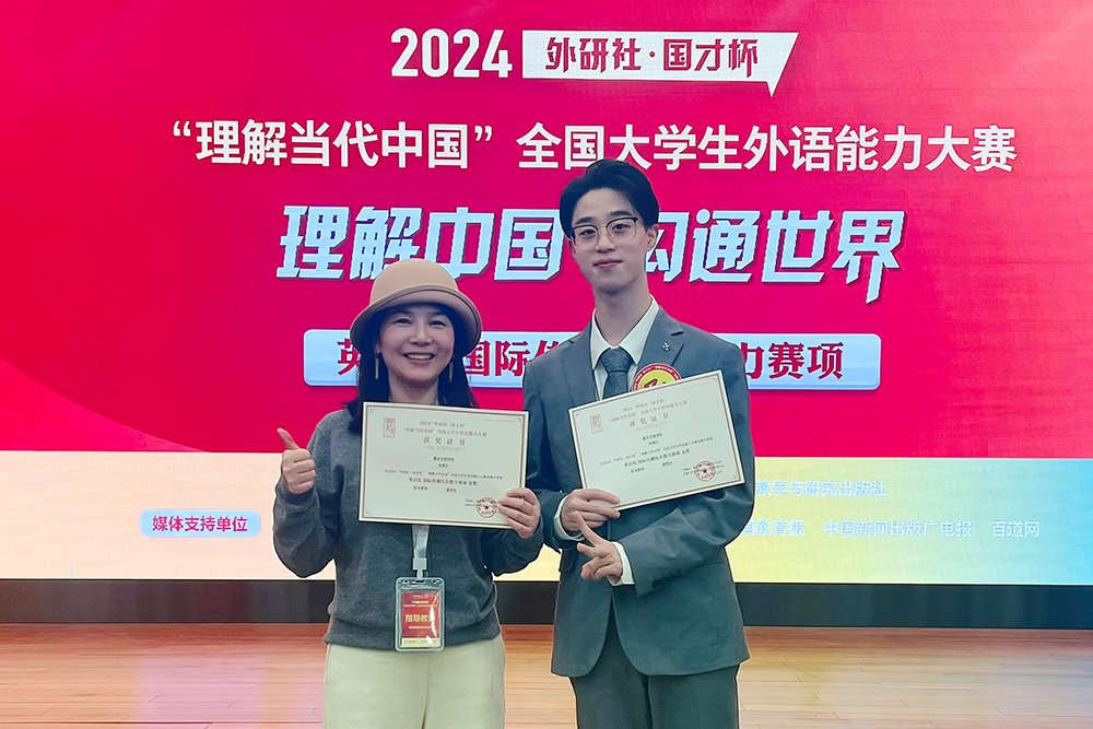 OYlX_1734070517632022349.jpg 20241209zpyhj3.jpg