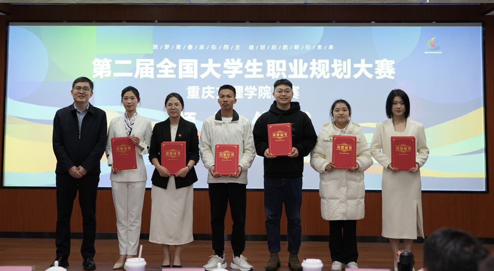 egWR_1734068311993084734.jpg 20241212zyghds3.jpg