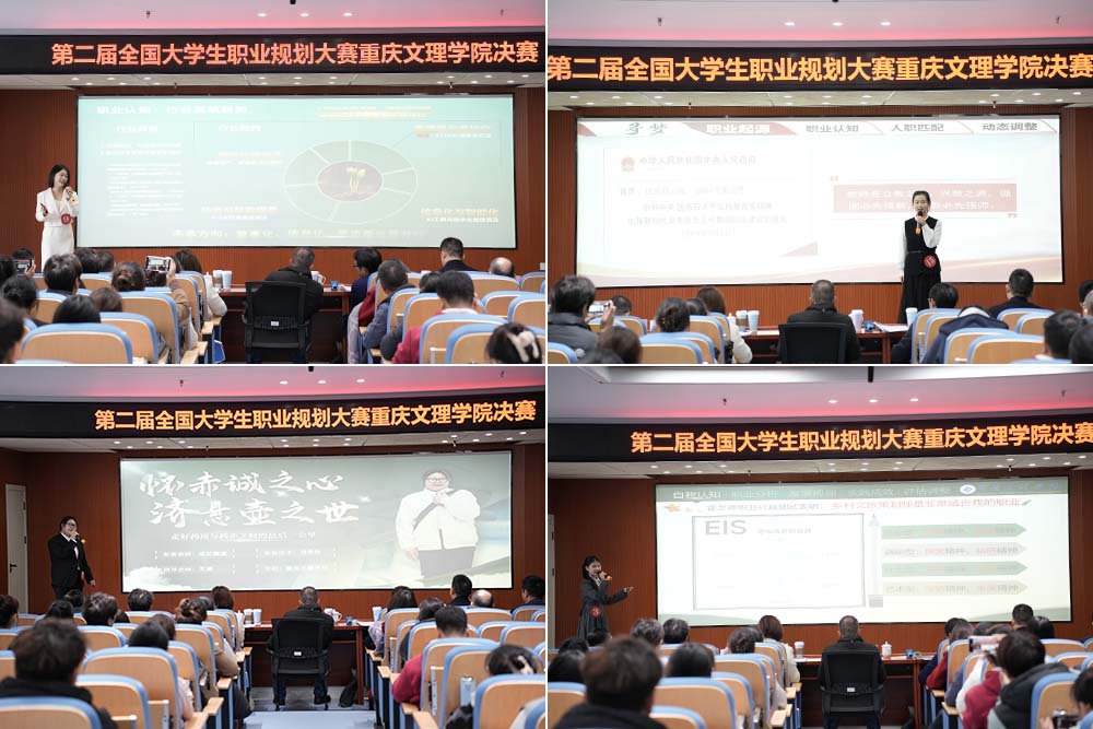 mflv_1734068192538086309.jpg 20241212zyghds2.jpg