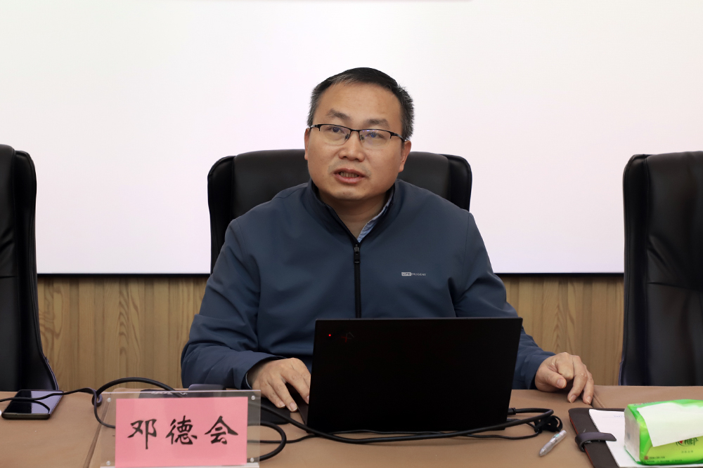 mkUr_1734069201063097696.jpg 20241212zkjjjz2.jpg