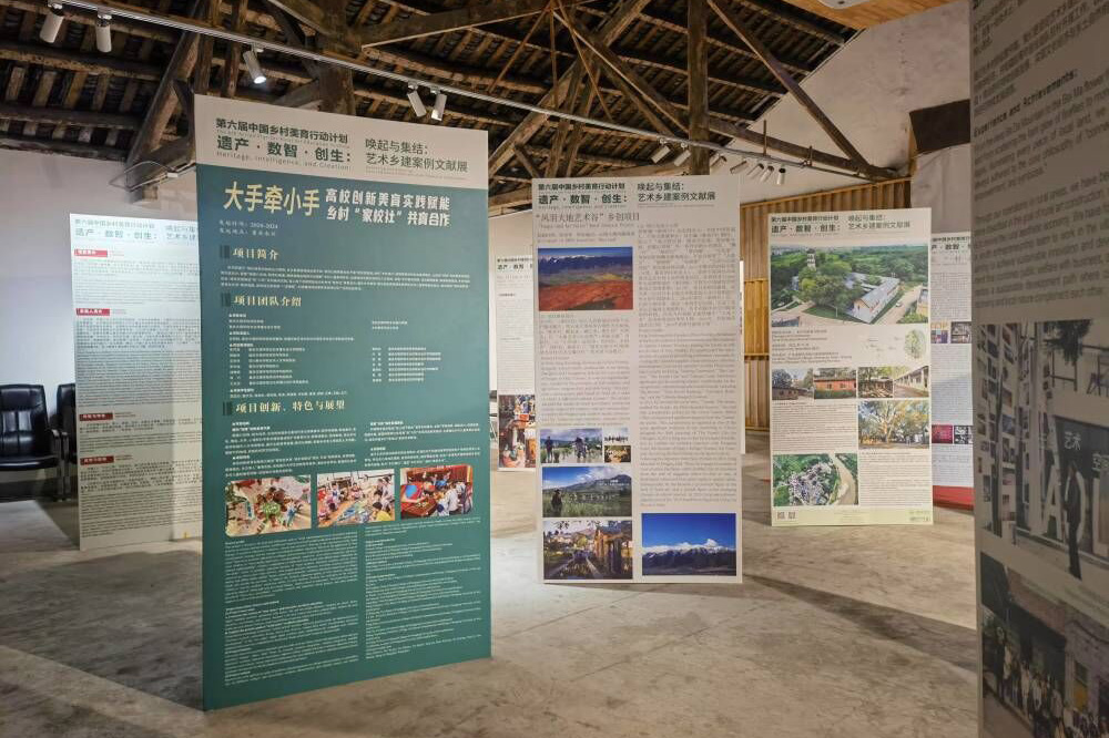 ukQD_1734489461749024313.jpg 1.jpg