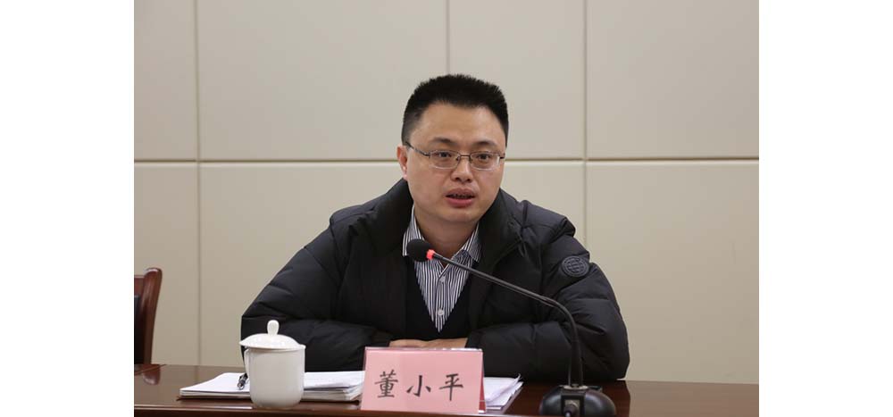 QuIp_1734600143576083259.jpg 20241218shpgzt3.jpg