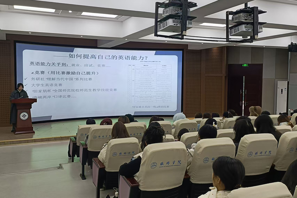 CzyU_1734789848695084468.jpg 20241218xzbbt2.jpg