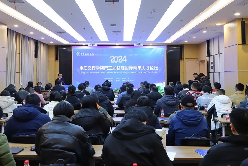 WfZM_1734769338515075528.jpg 20241220mjlt1.jpg