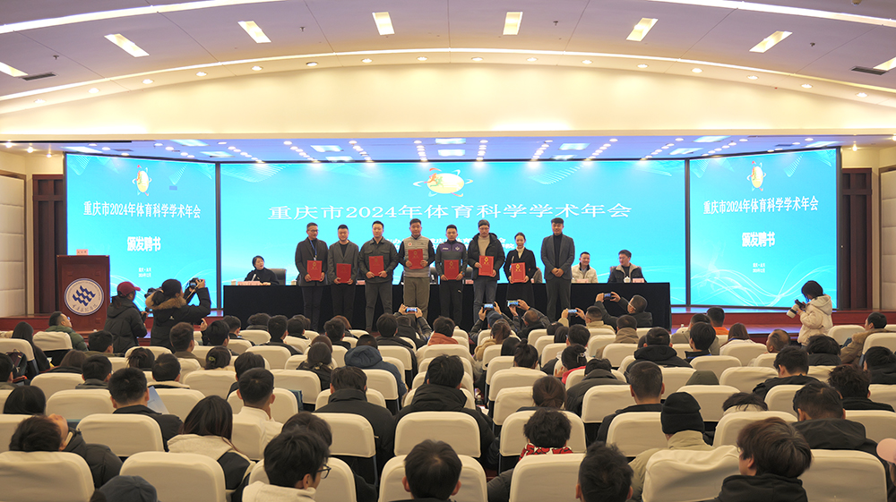 qryk_1734775582859071962.jpg 20241221tyxynh7.jpg