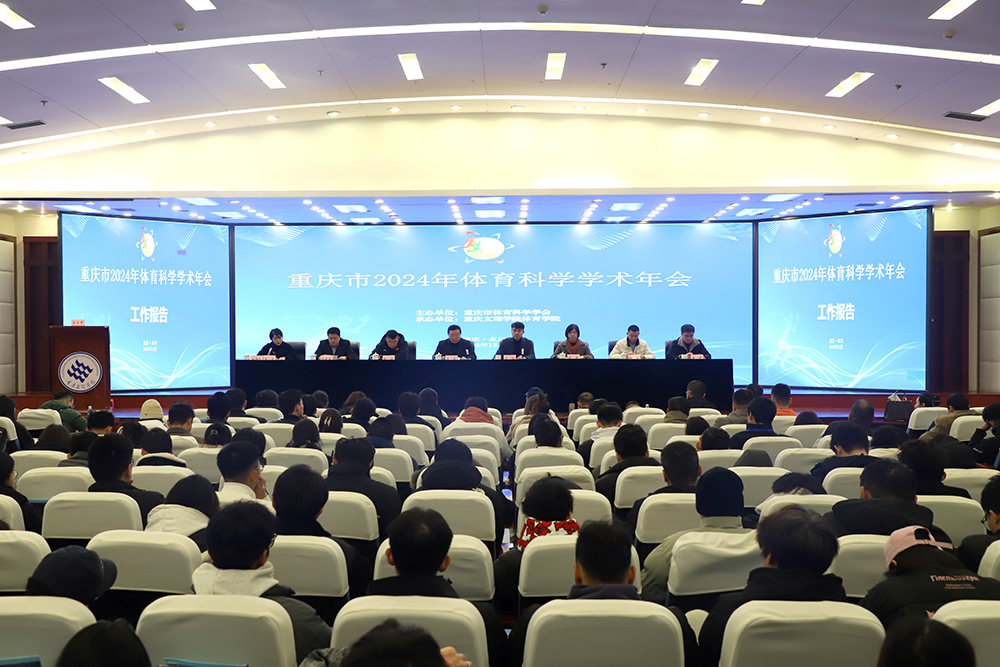 rhBE_1734772538475048479.jpg 20241221tyxynh1.jpg