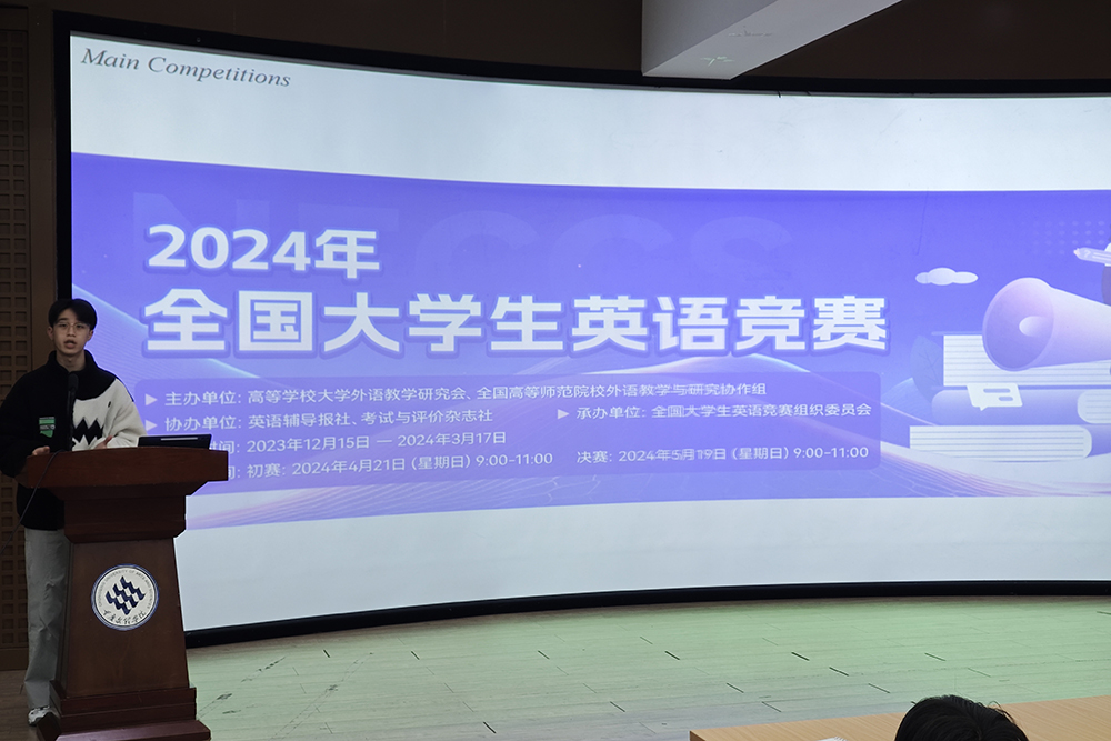 tGio_1734789831991094051.jpg 20241218xzbbt1.jpg